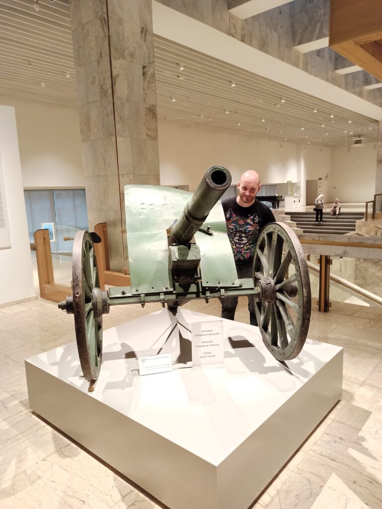 Revolution era cannon - Bishkek museum