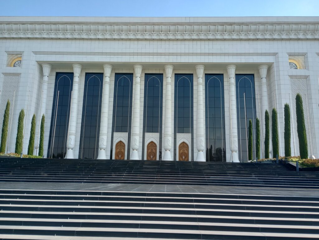 A conference center, built and paid for by an oil company, designed in Greece, made of greek marble