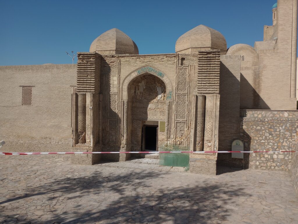 Bathhouse in Bukhara